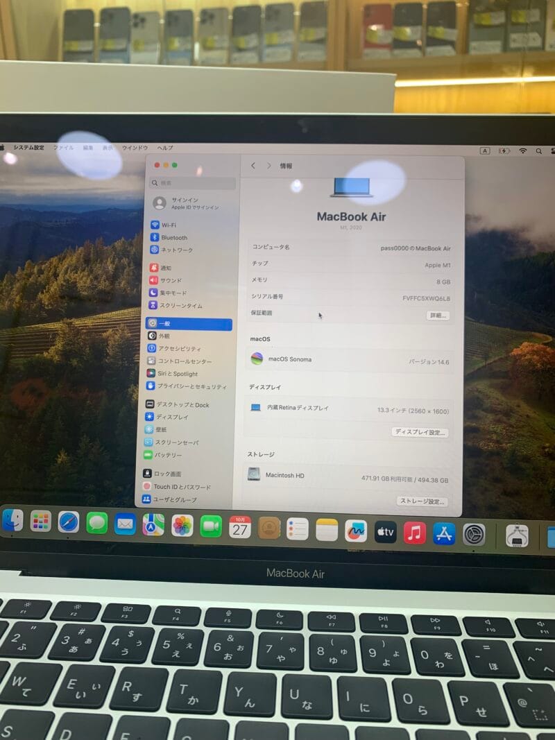 Macbook Air M1 2020 Like New 13.6in WQ6L8