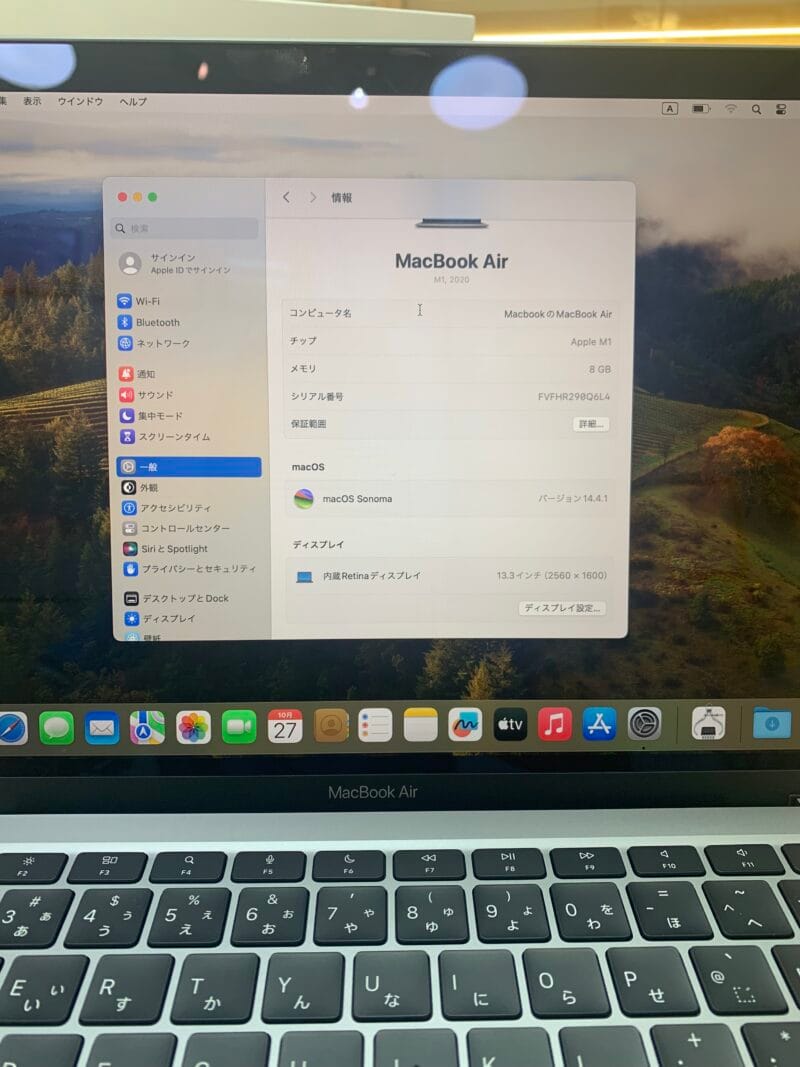 Macbook Air M1 2020 13.6in like new 99%   90Q6L4