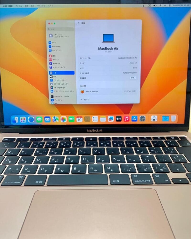 Macbook Air M1 2020 13.3inch 8GB / 512GB Like New 99%