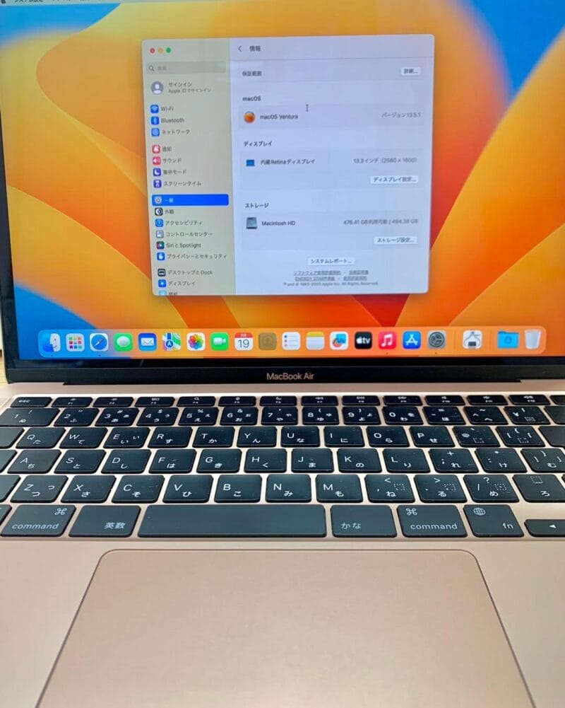 Macbook Air M1 2020 13.3inch 8GB / 512GB Like New 99%