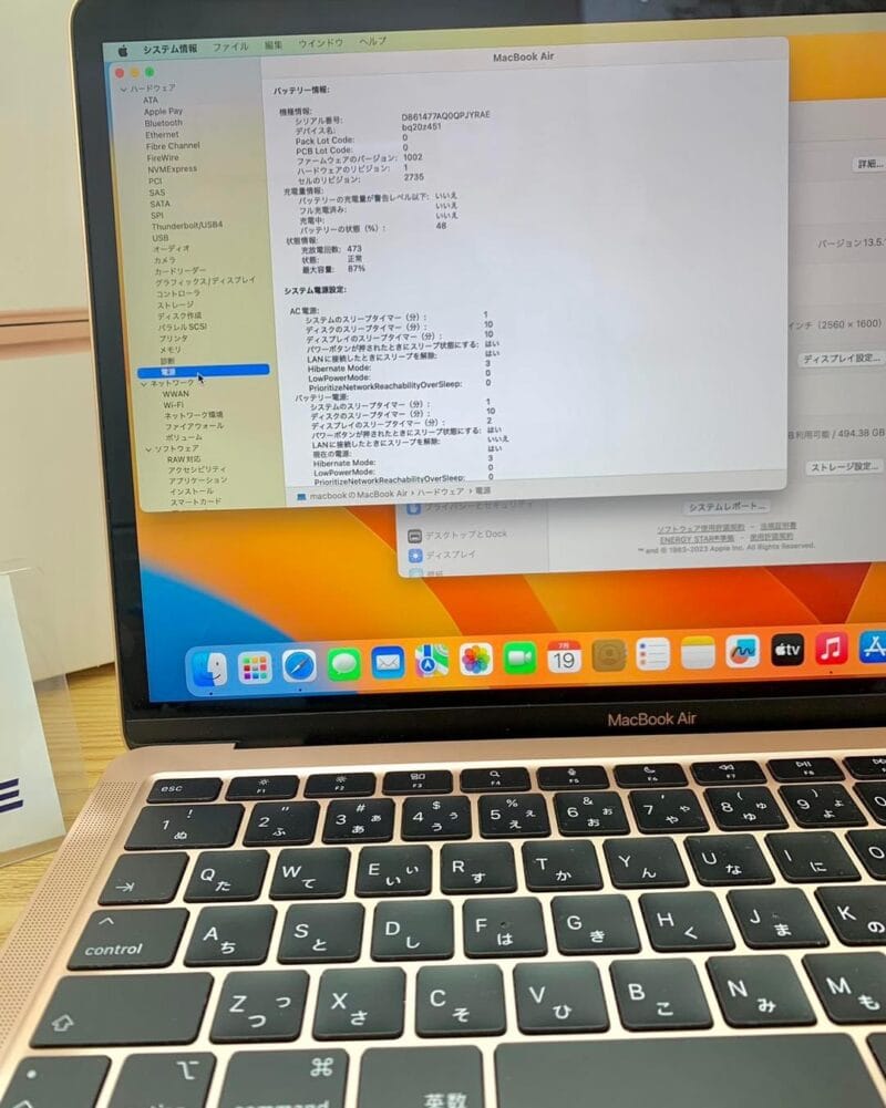 Macbook Air M1 2020 13.3inch 8GB / 512GB Like New 99%