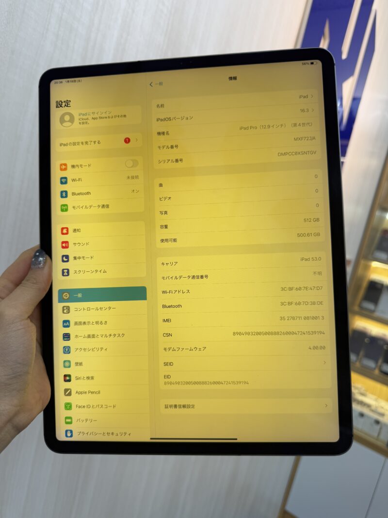 Ipad Pro 4 2020 512GB 12.9in like new 98%    10013