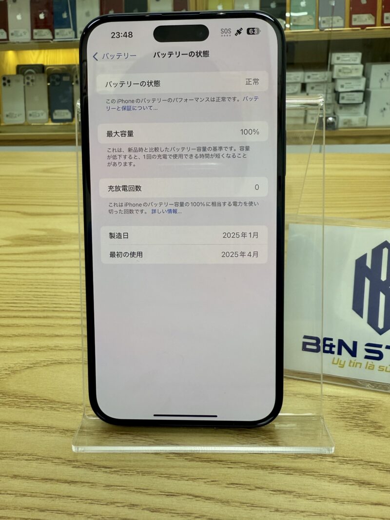Iphone 15 Plus 256GB like new 99%.    87761