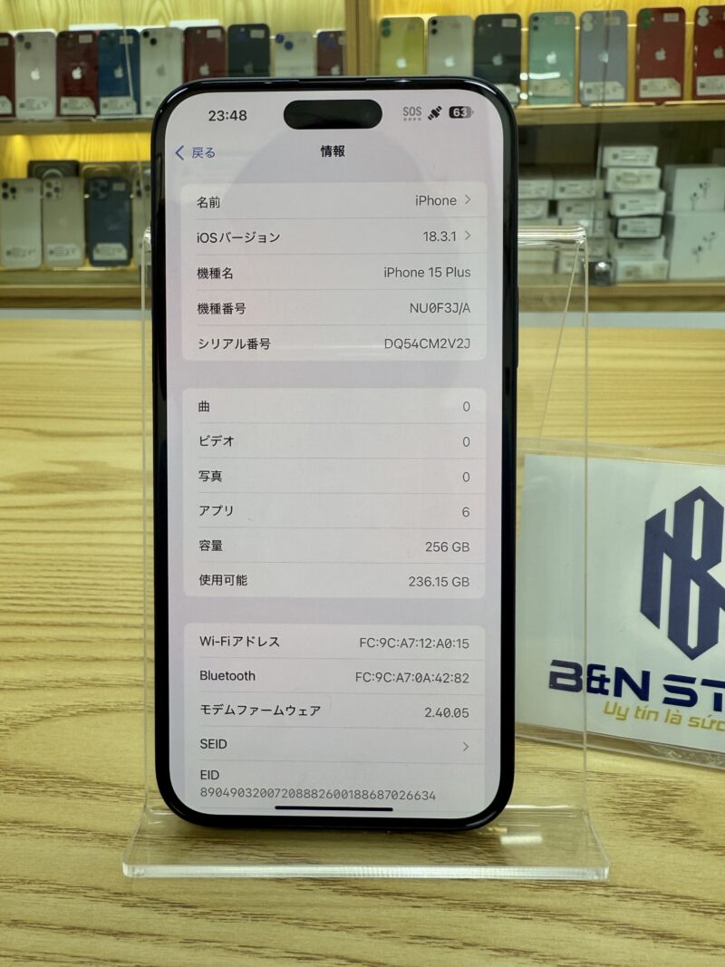 Iphone 15 Plus 256GB like new 99%.    87761
