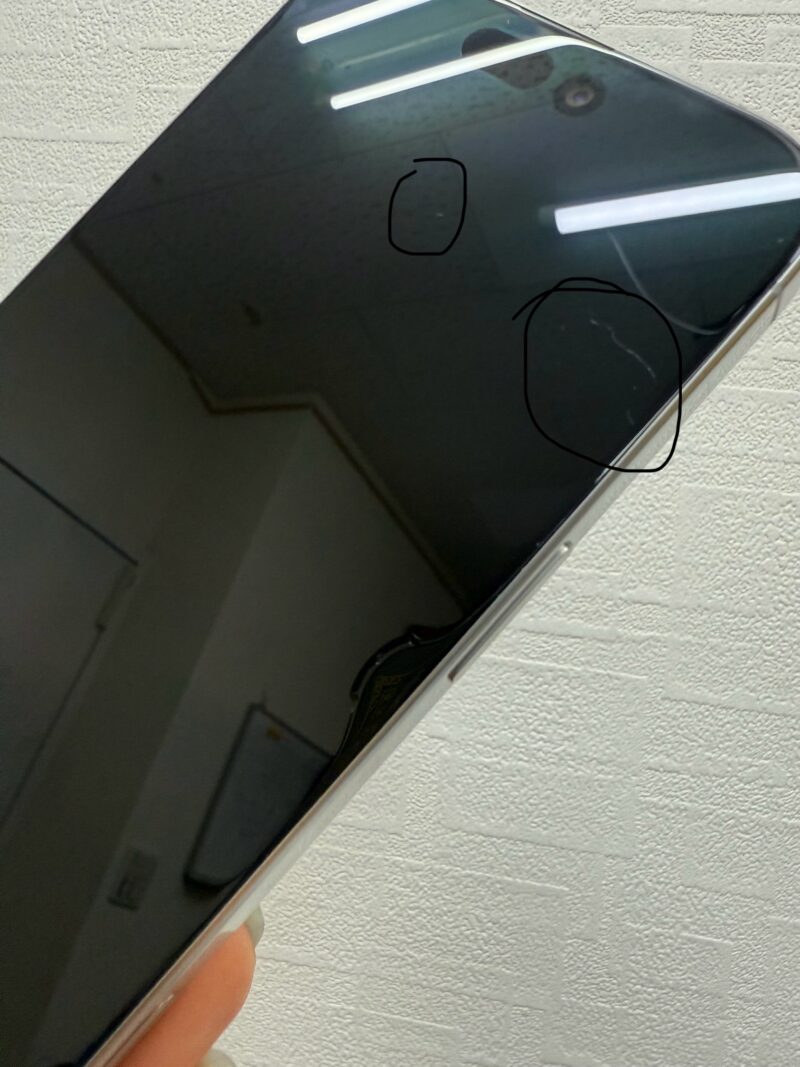 Iphone 16 Pro Max 256GB like new 98%.    95745