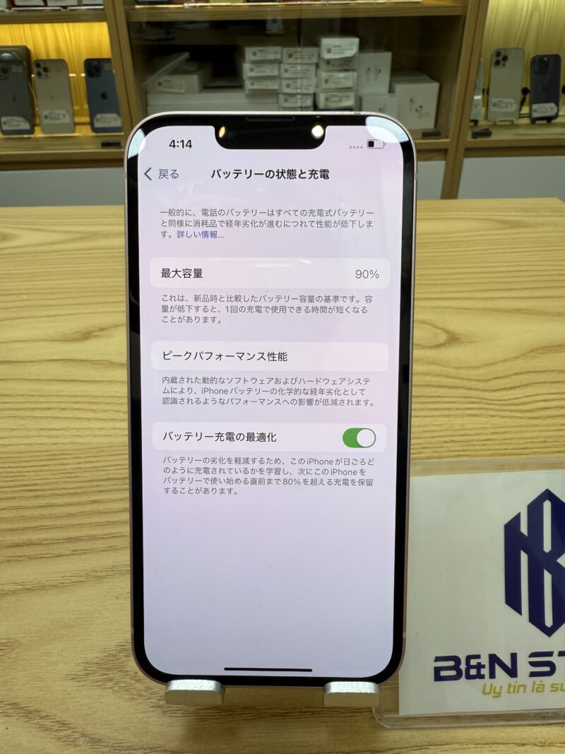 Iphone 13 128GB like new 99%.   94094