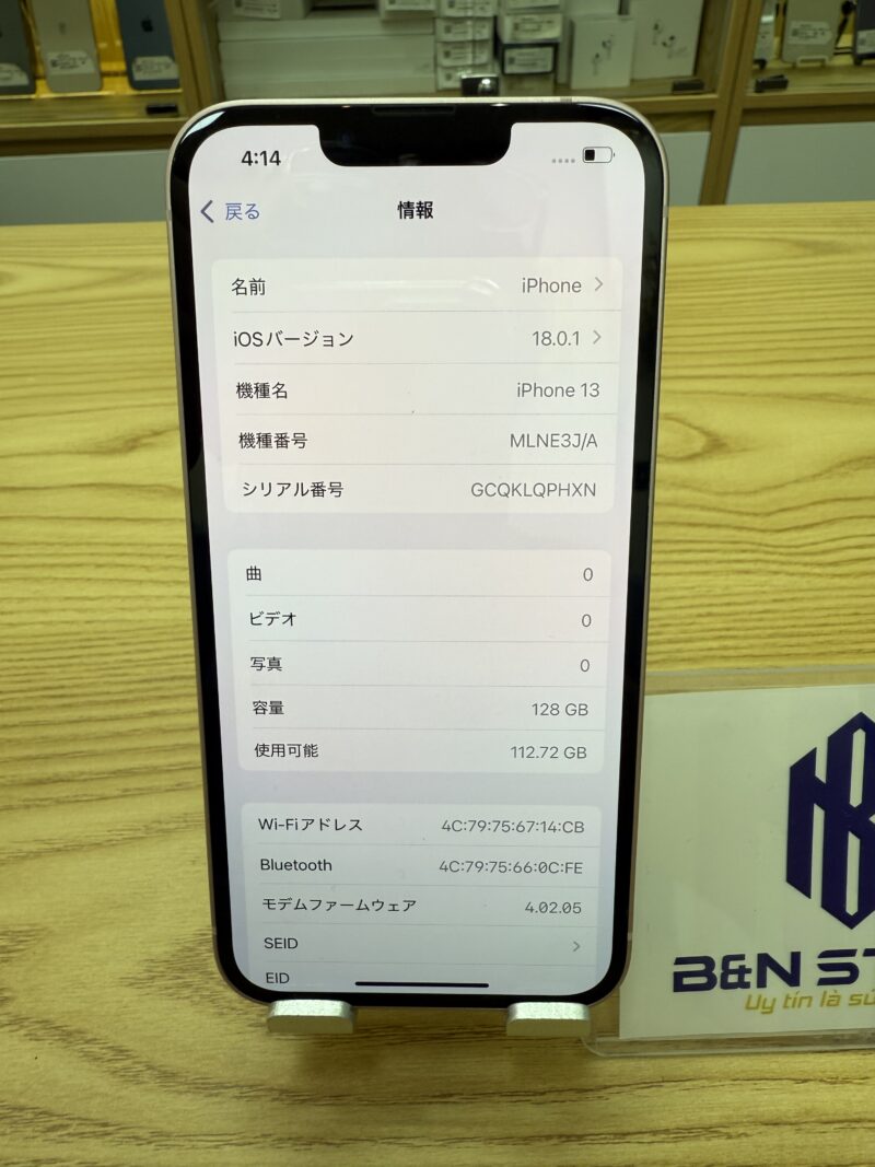 Iphone 13 128GB like new 99%.   94094