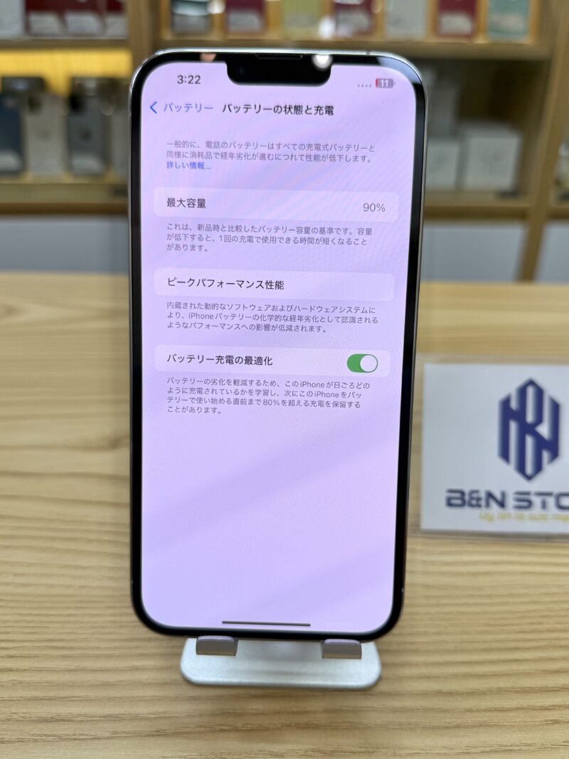 Iphone 13 Pro Max  512GB like new 98,5%.  39142