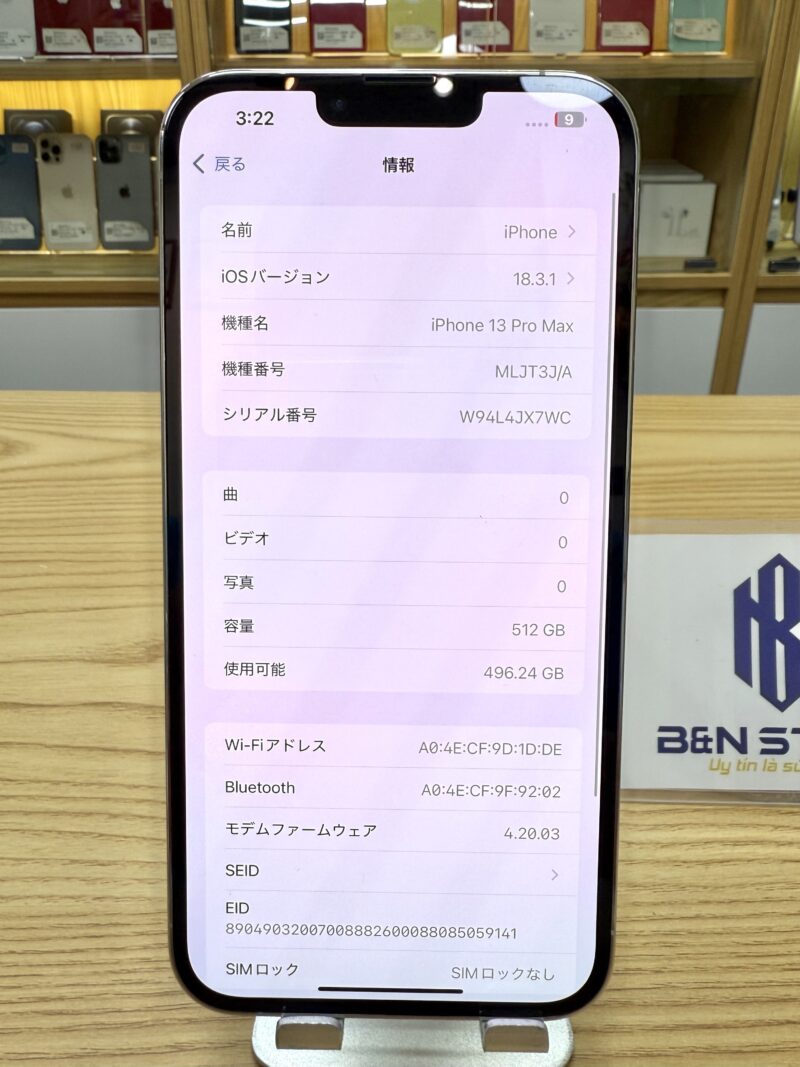 Iphone 13 Pro Max  512GB like new 98,5%.  39142