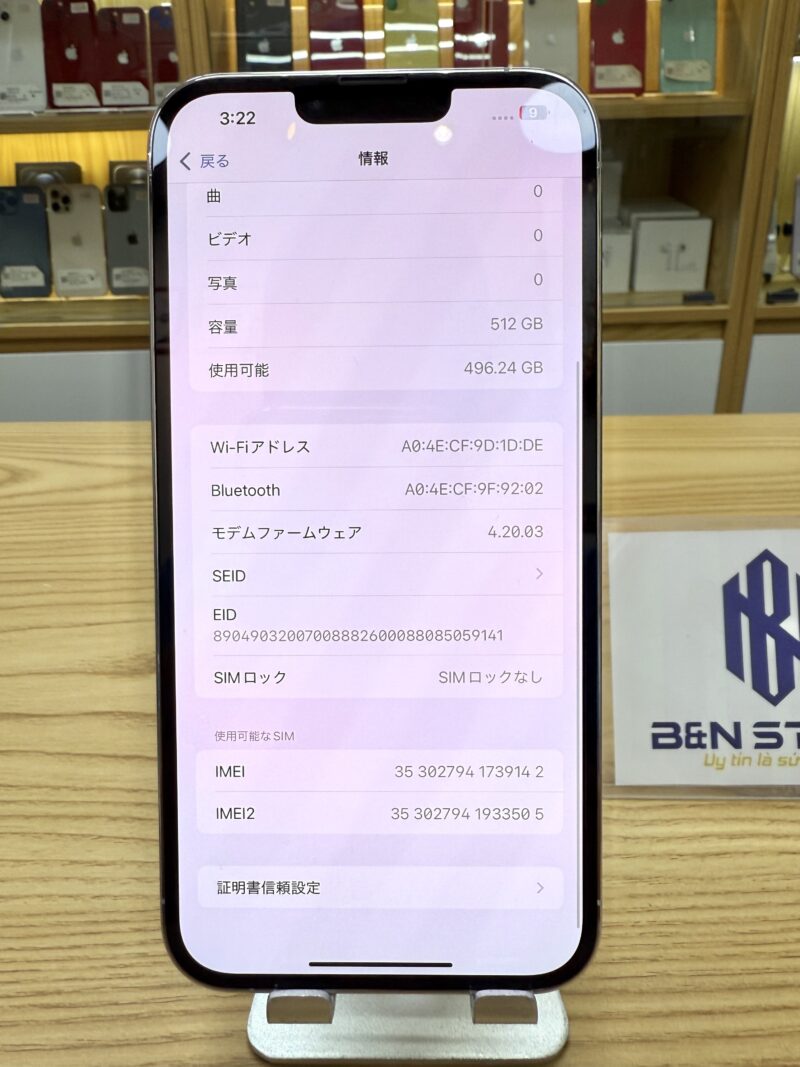 Iphone 13 Pro Max  512GB like new 98,5%.  39142