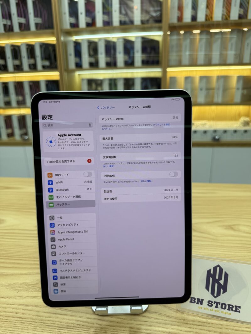 Ipad Pro M4 2024 11in 256GB like new 98%.   69687