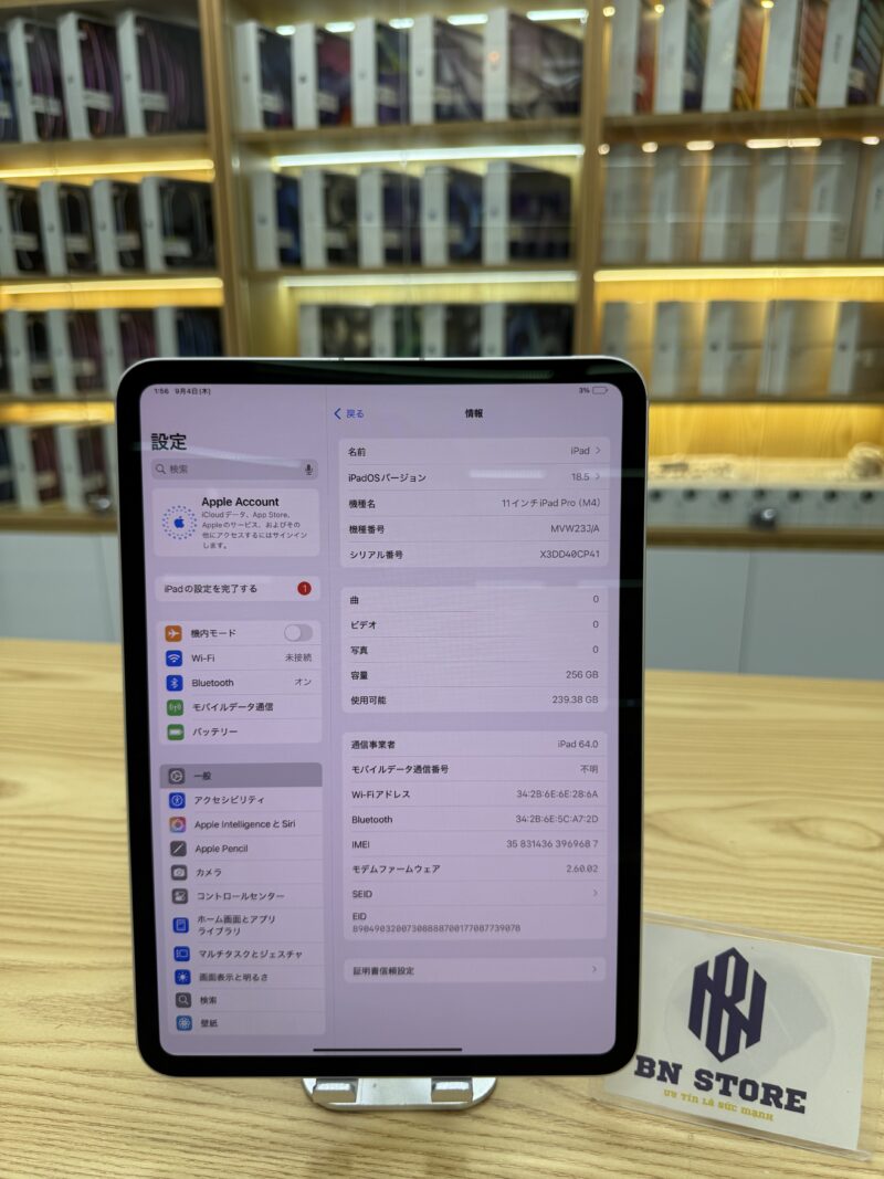 Ipad Pro M4 2024 11in 256GB like new 98%.   69687