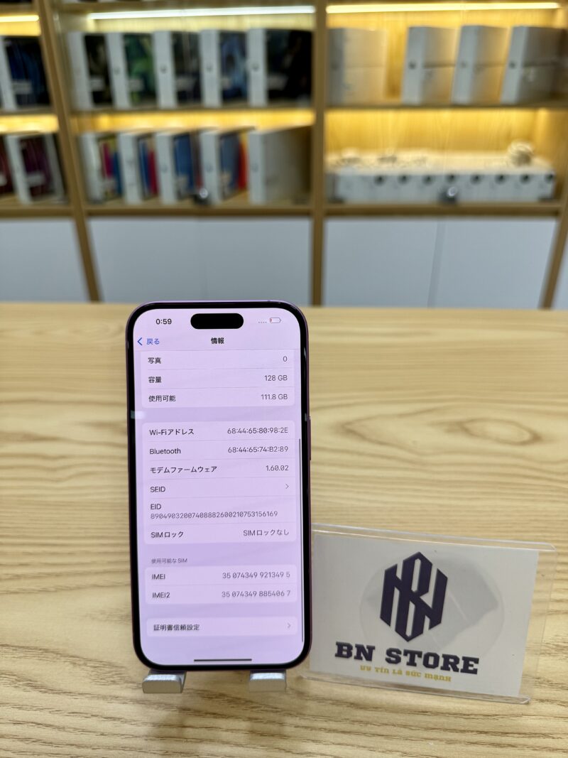 Iphone 16 128GB like new 98%.   13495