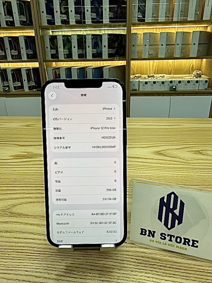 Iphone 12 Pro Max 256GB like new 99%. 33357 Iphone 12 Pro Max 256GB like new 99%. 33357