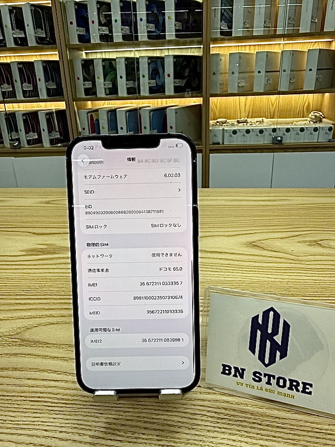 Iphone 12 Pro Max 256GB like new 99%. 33357 Iphone 12 Pro Max 256GB like new 99%. 33357