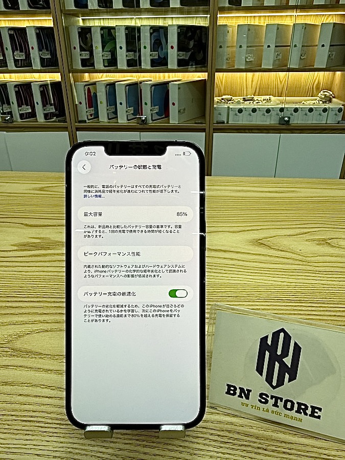 Iphone 12 Pro Max 256GB like new 99%. 33357 Iphone 12 Pro Max 256GB like new 99%. 33357