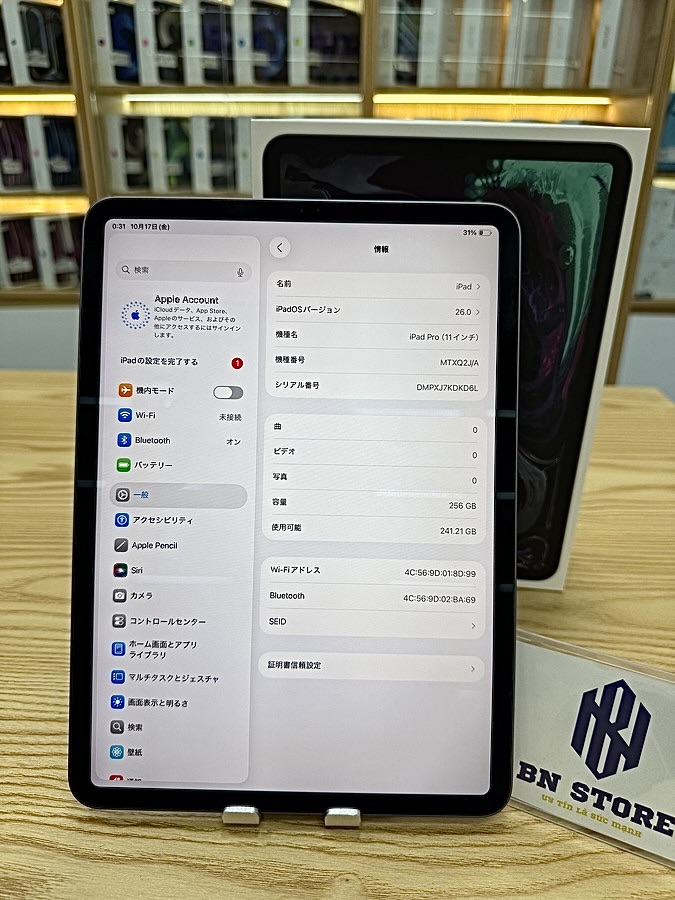 Ipad Pro 2018 11in 256GB like new 98%. KDK6L Ipad Pro 2018 11in 256GB like new 98%. KDK6L