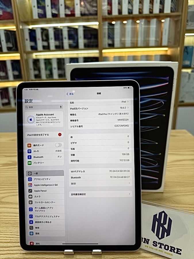 Ipad Pro 4 M2 2022 11in 128GB like new 98%. NFDKQ Ipad Pro 4 M2 2022 11in 128GB like new 98%. NFDKQ