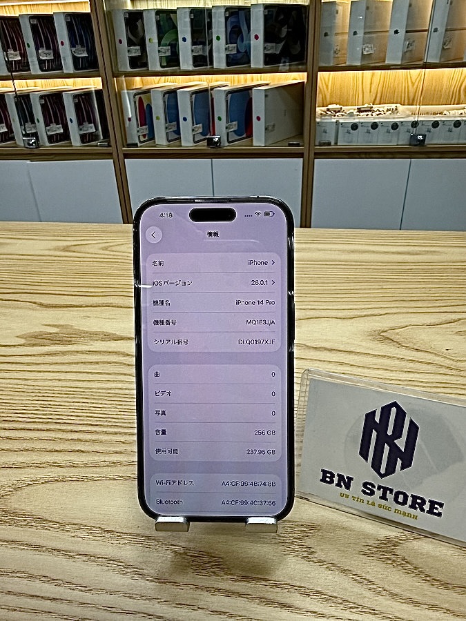 Iphone 14 Pro 256GB like new 98%. 19290 Iphone 14 Pro 256GB like new 98%. 19290