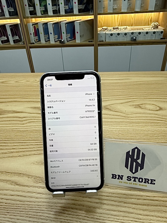 Iphone Xr 64GB like new 97%. 66259 Iphone Xr 64GB like new 97%. 66259