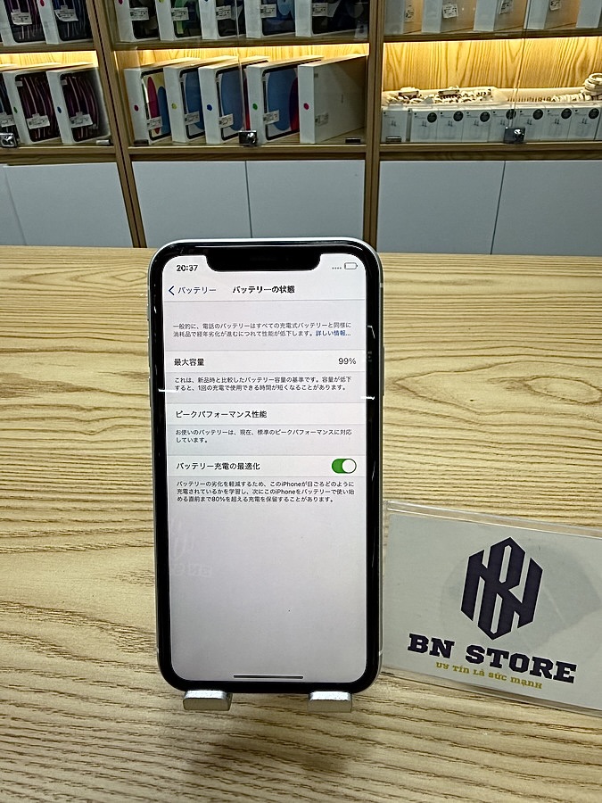 Iphone Xr 64GB like new 97%. 66259 Iphone Xr 64GB like new 97%. 66259