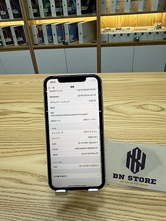 Iphone Xr 64GB like new 97%. 66259 Iphone Xr 64GB like new 97%. 66259