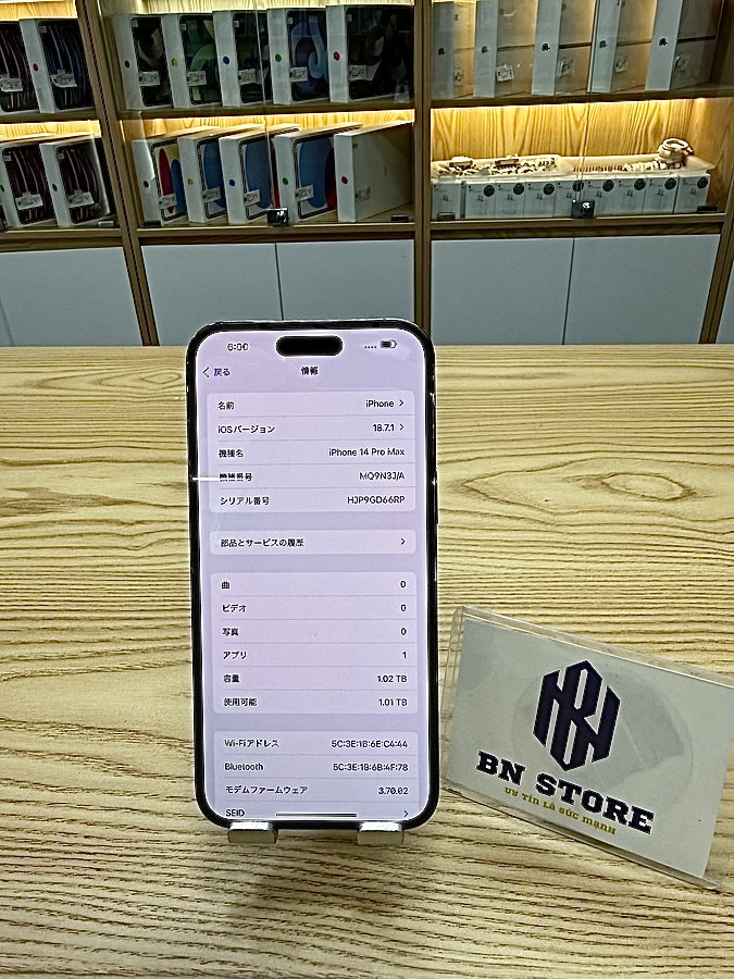 Iphone 14 Pro Max 1TB like new 98%. 22106 Iphone 14 Pro Max 1TB like new 98%. 22106