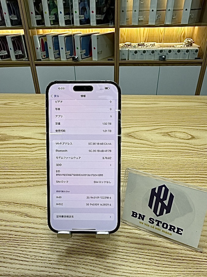 Iphone 14 Pro Max 1TB like new 98%. 22106 Iphone 14 Pro Max 1TB like new 98%. 22106