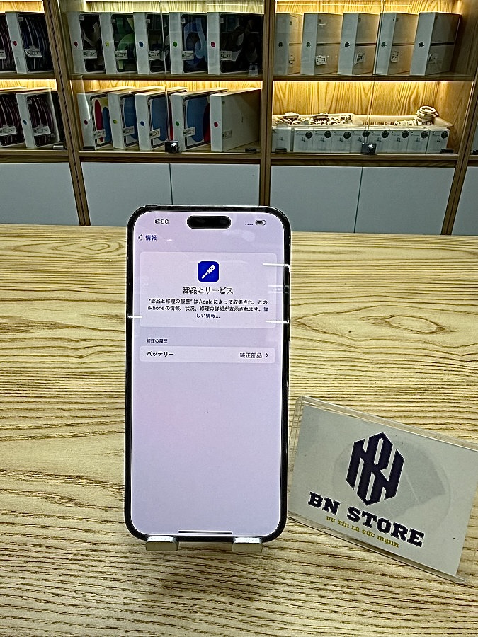 Iphone 14 Pro Max 1TB like new 98%. 22106 Iphone 14 Pro Max 1TB like new 98%. 22106