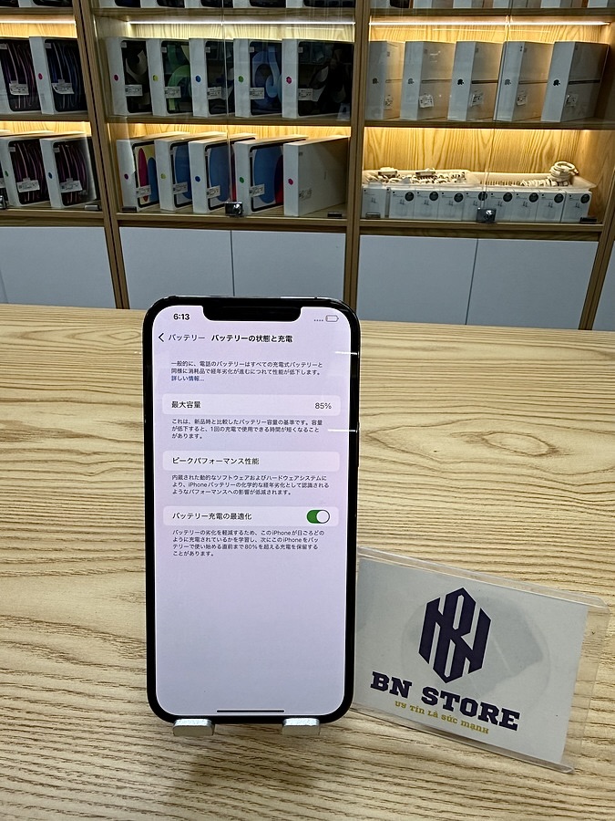 Iphone 12 Pro Max 128GB like new 98%. 31104 Iphone 12 Pro Max 128GB like new 98%. 31104