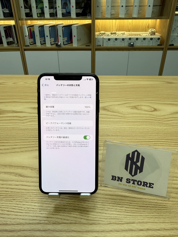 Iphone Xs max 256GB like new 98%. 58414 Iphone Xs max 256GB like new 98%. 58414