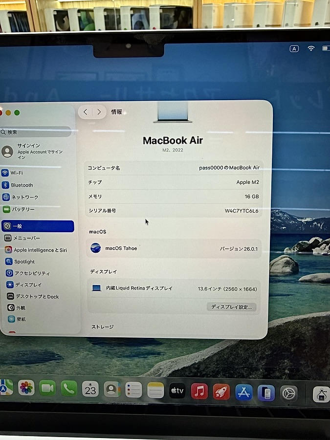 Macbook Air M2 2022 13.6in 512GB like new 98.5%. TC6L6 Macbook Air M2 2022 13.6in 512GB like new 98.5%. TC6L6