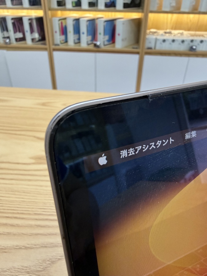 Macbook Pro 2019 core i5 13.3in 512GB Like new 98%. 0L414 Macbook Pro 2019 core i5 13.3in 512GB Like new 98%. 0L414