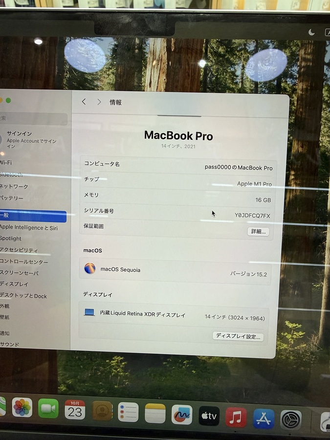 Macbook Pro M1 Pro 2021 14in 512GB like new 98%. CQ7FX Macbook Pro M1 Pro 2021 14in 512GB like new 98%. CQ7FX