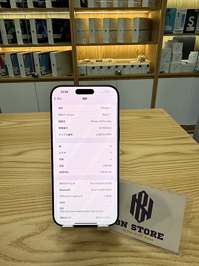 Iphone 16 Pro max 256GB like new 98%. 58975 Iphone 16 Pro max 256GB like new 98%. 58975