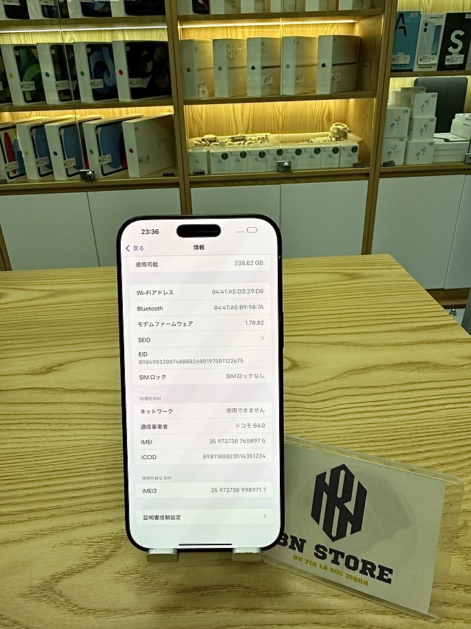 Iphone 16 Pro max 256GB like new 98%. 58975 Iphone 16 Pro max 256GB like new 98%. 58975