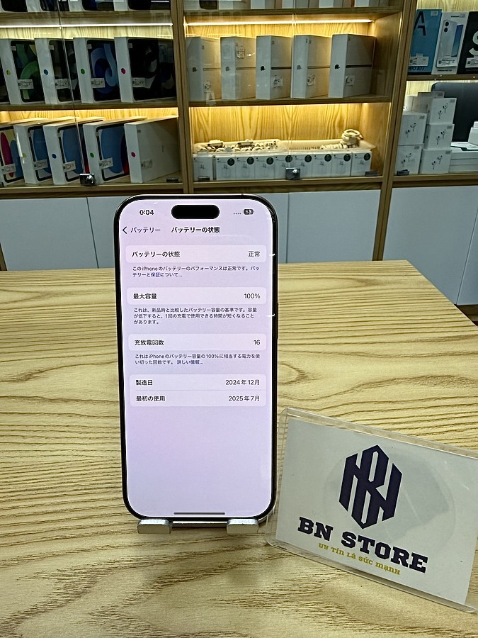 Iphone 16 Pro 128GB like new 98%. 11355 Iphone 16 Pro 128GB like new 98%. 11355