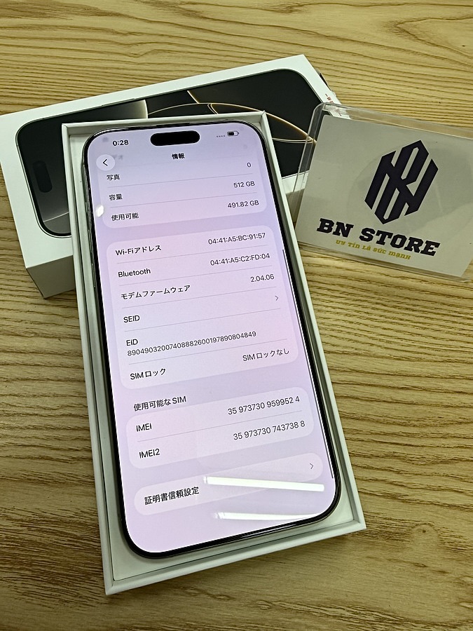 Iphone 16 Pro Max 512GB like new 98%. 99524 Iphone 16 Pro Max 512GB like new 98%. 99524