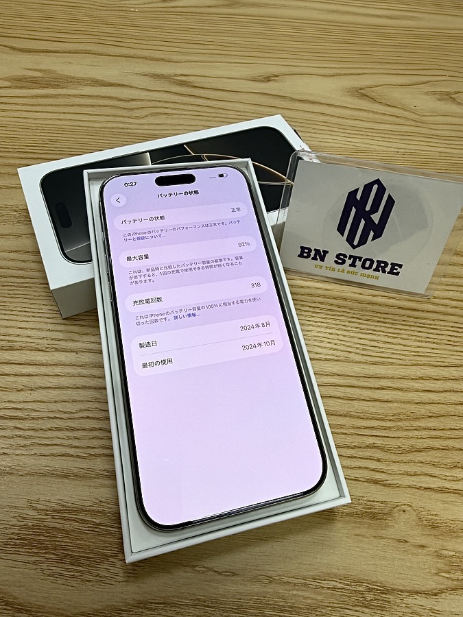 Iphone 16 Pro Max 512GB like new 98%. 99524 Iphone 16 Pro Max 512GB like new 98%. 99524