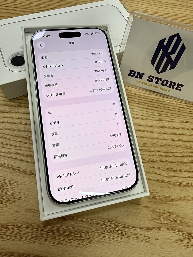 Iphone 17 256GB like new 99%. 84819 Iphone 17 256GB like new 99%. 84819