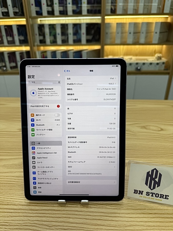 Ipad Air 6 M2 2024 11in 128GB like new 98.5% 80632 Ipad Air 6 M2 2024 11in 128GB like new 98.5% 80632