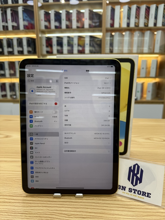 Ipad Gen 10 2022 256GB like new 99%. 459GJ Ipad Gen 10 2022 256GB like new 99%. 459GJ