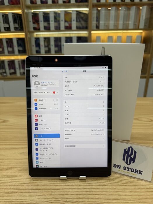 Ipad Gen 9 2021 64GB like new 99%. VC40D Ipad Gen 9 2021 64GB like new 99%. VC40D