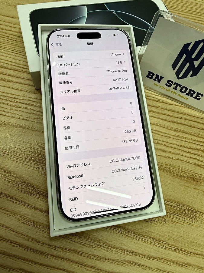 Iphone 16 Pro 256GB like new 98.5% 45220 Iphone 16 Pro 256GB like new 98.5% 45220