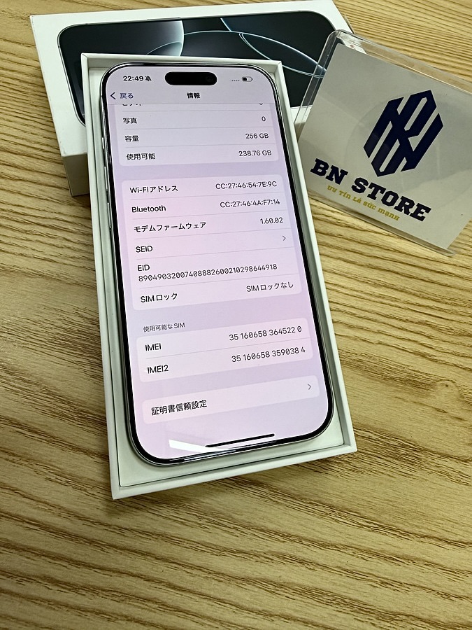 Iphone 16 Pro 256GB like new 98.5% 45220 Iphone 16 Pro 256GB like new 98.5% 45220