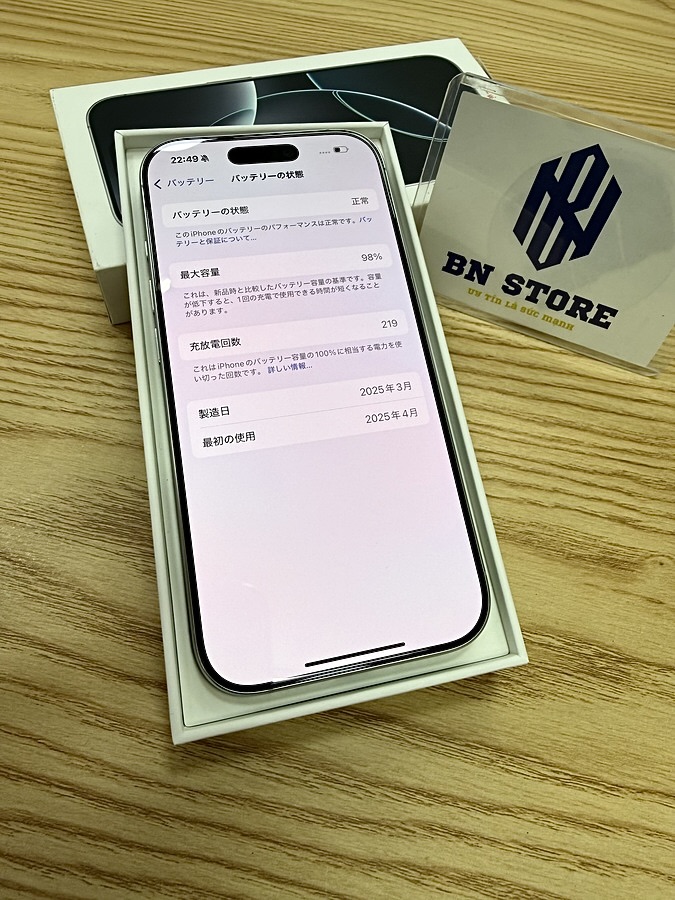 Iphone 16 Pro 256GB like new 98.5% 45220 Iphone 16 Pro 256GB like new 98.5% 45220