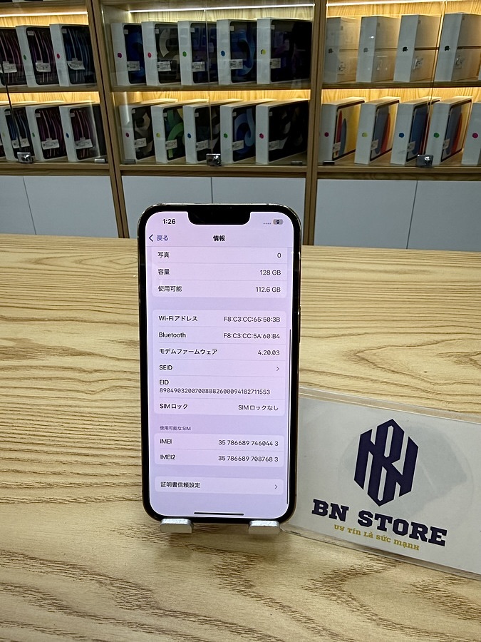 Iphone 13 Pro 128GB like new 97%. 60443 Iphone 13 Pro 128GB like new 97%. 60443