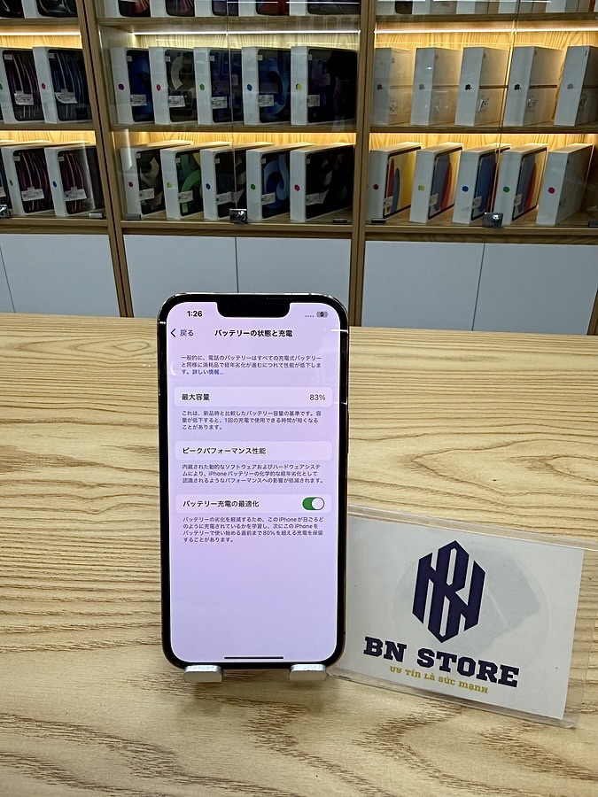 Iphone 13 Pro 128GB like new 97%. 60443 Iphone 13 Pro 128GB like new 97%. 60443