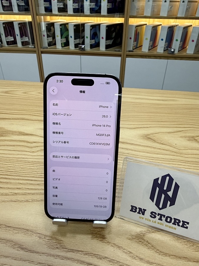 Iphone 14 Pro 128GB like new 98%. 68282 Iphone 14 Pro 128GB like new 98%. 68282