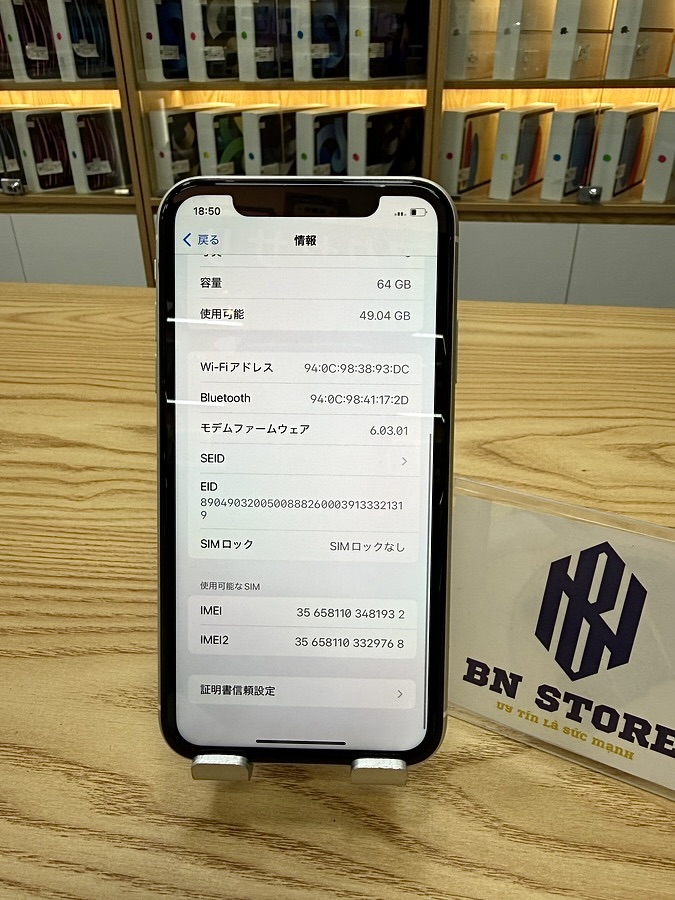 Iphone 11 64GB like new 98%. 81932 Iphone 11 64GB like new 98%. 81932